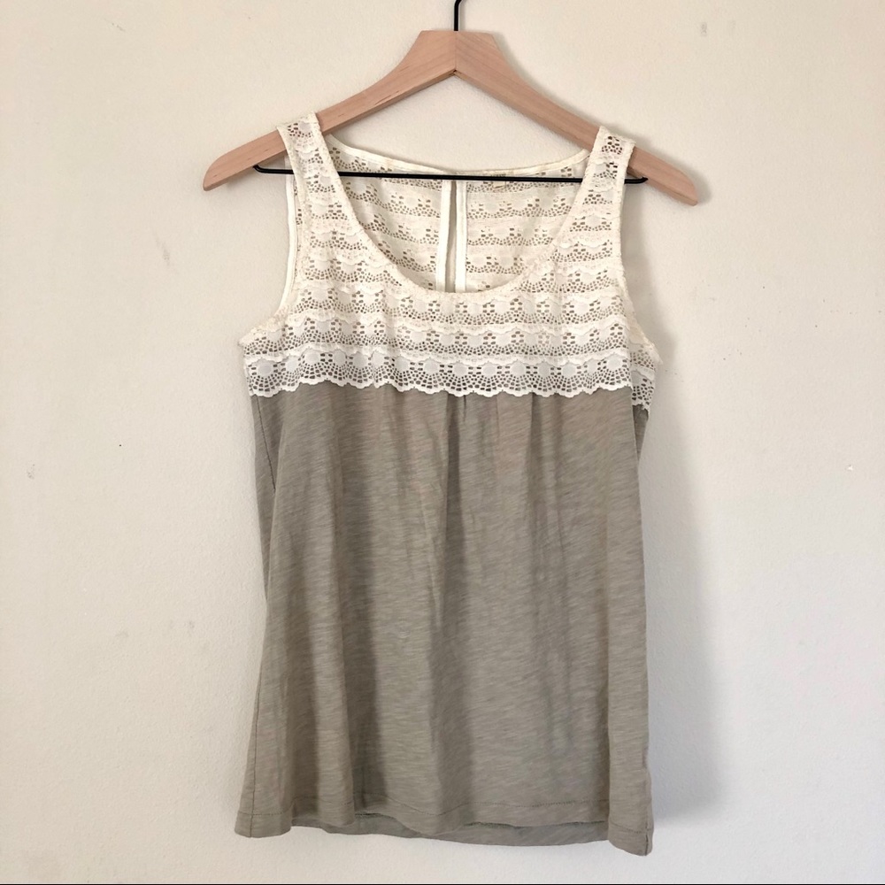 💋 J crew lace Tank cami cotton  Jcrew xs